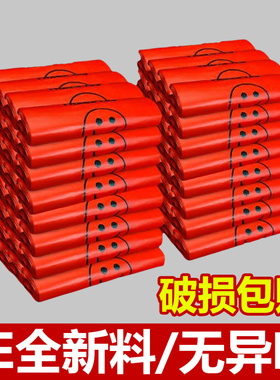 红色笑脸塑料袋加厚食品方便袋子超市商用大号打包背心手提袋厂家