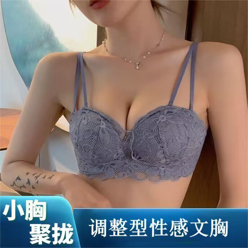 白色抹胸式内衣女夏薄款透气大胸显小聚拢裹胸美背文胸无钢圈胸罩