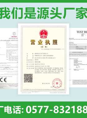 UK-2.5B导轨式阻燃电压接线端子UK-2.5N/3N/5N/6N/10N铜排URTK/6S