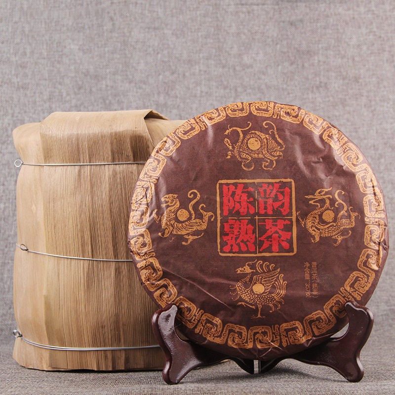 老普洱 勐海陈韵熟茶 普洱茶熟茶 云南特产 7饼整提笋壳装