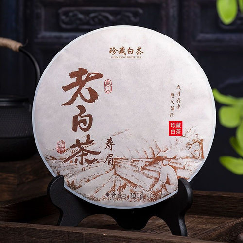2013福鼎老白茶老白茶饼陈年寿眉高山贡眉茶饼送礼300g跑量包邮