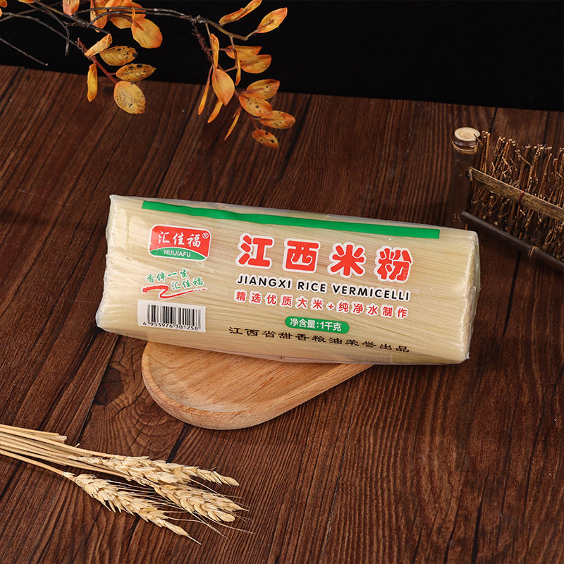 江西米粉1kg装 南昌拌粉肥汁米线桂林螺蛳粉过桥粉干粉条