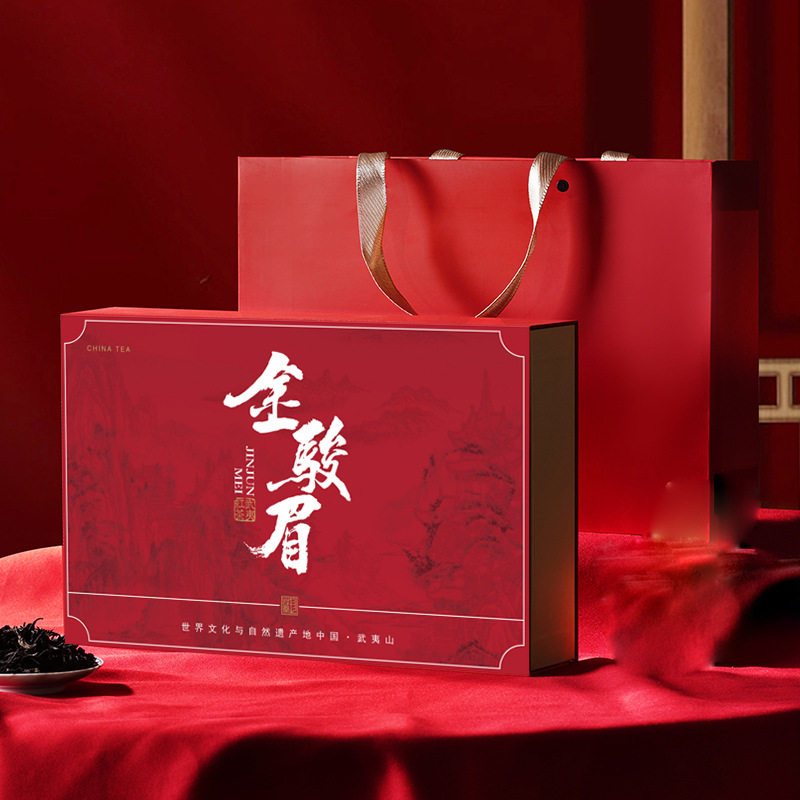 武夷山红茶金骏眉茶叶新茶礼盒装大红袍正山小种送礼一件