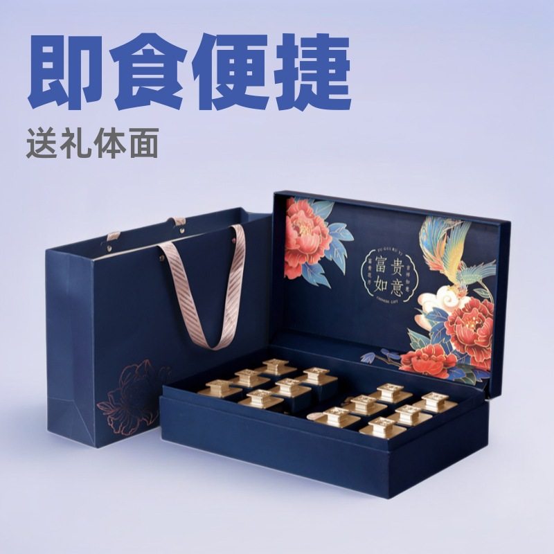 即食黑枸杞宁夏枸杞大果枸杞子枸杞干传统滋补品批发送礼青海枸杞