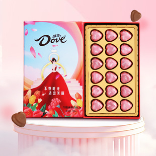 德芙巧克力礼盒装生日七夕情人节礼物送女生伴手礼喜糖零食