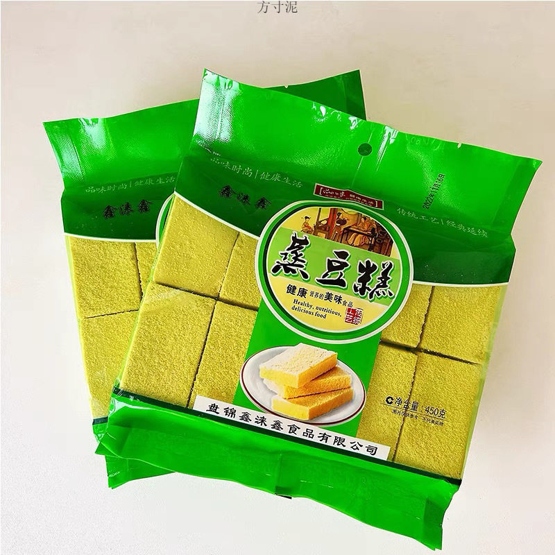 东北老式绿豆糕绿豆糕糕点传统手工绿豆糕东北绿豆糕450g包邮