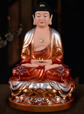 释迦牟尼佛佛像娑婆三圣家用树脂