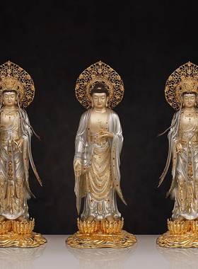 全铜西方三圣佛像银彩镶宝摆件