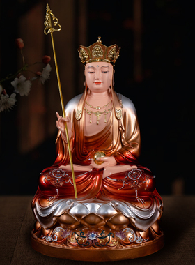地藏王菩萨地藏佛像家用供奉树脂