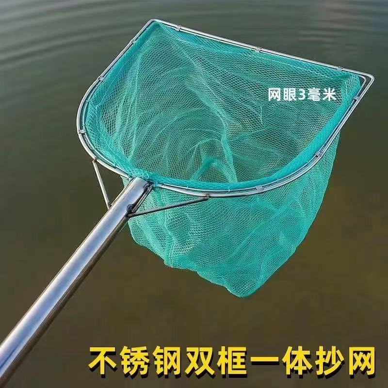 不锈钢平头抄网渔具尼龙网兜