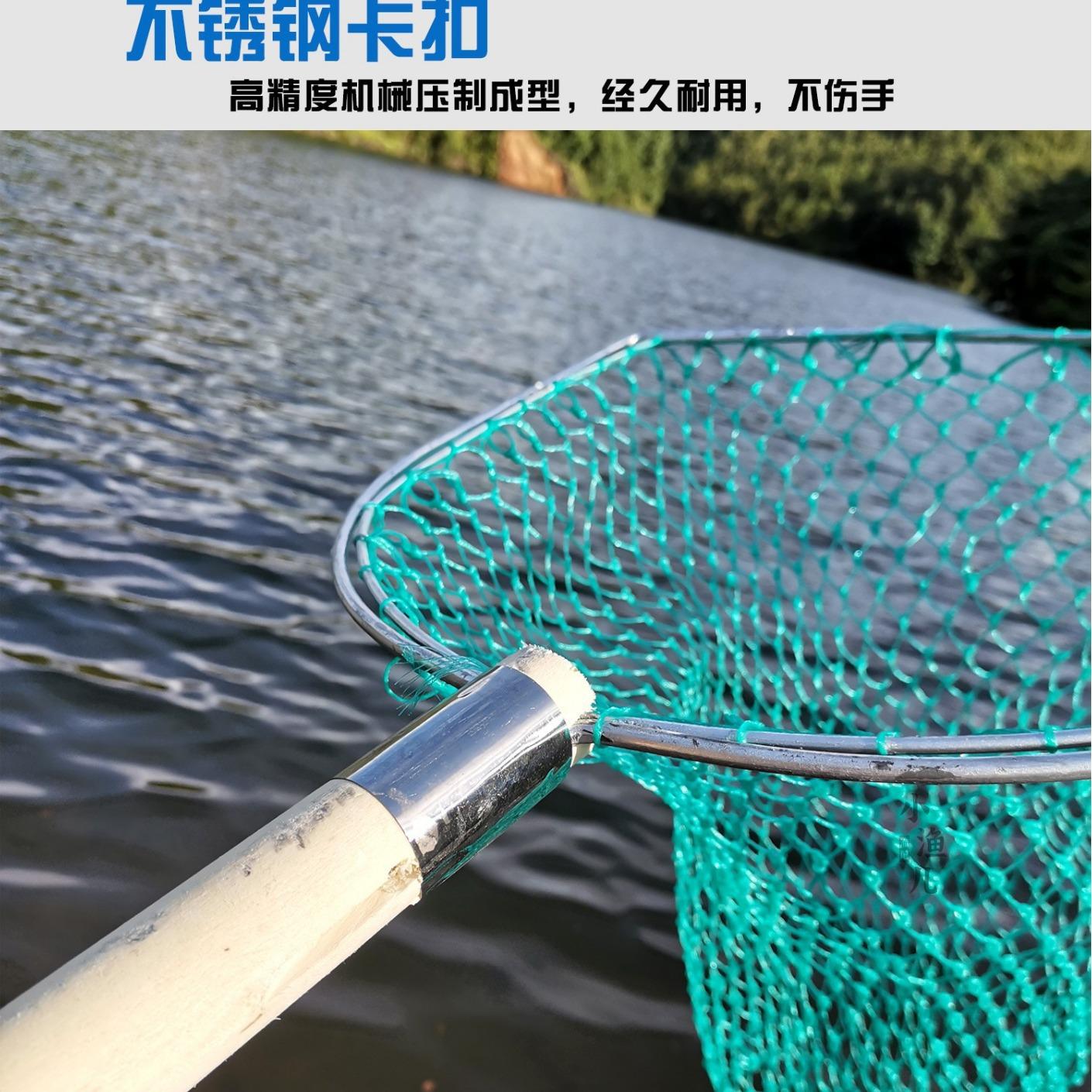 結實好用打魚抄網撈魚具