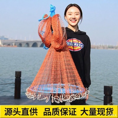 新型大飞盘式渔网手抛网