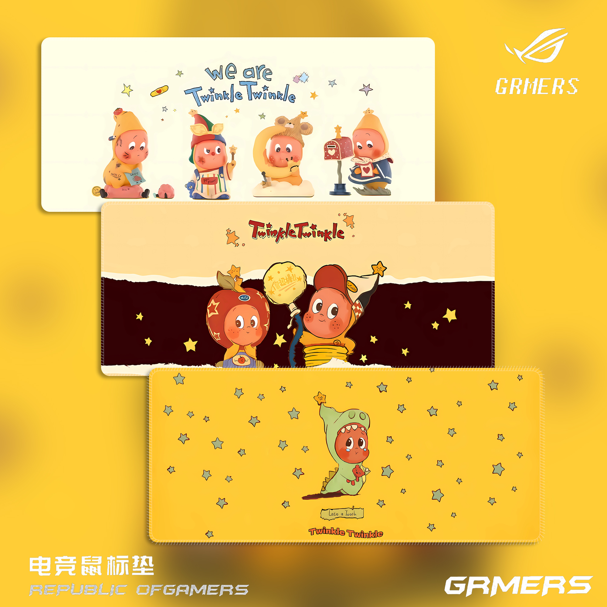 星星人鼠标垫超大号动漫卡通鼠标