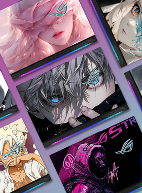 适用于ROG枪神9/9Plus超竞版电脑贴纸魔霸新锐2024笔记本贴膜18英寸7/7plus幻13/14/15/16/X外壳保护膜配件