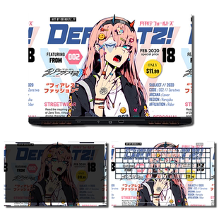 适用于2025机械师曙光16S/15pro/16Air电脑贴纸T58-V/T90/F117全套笔记本贴膜创物者定制外壳保护膜装饰配件