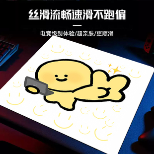 巴特曼卡通动漫鼠标垫小号学生电脑宿舍电脑办公防滑加厚键盘垫