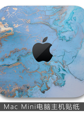 适用于苹果Macmini M4电脑贴纸主机贴膜M2/M1全包保护膜可定制Mac studio简约卡通炫酷外壳膜防水防尘防滑
