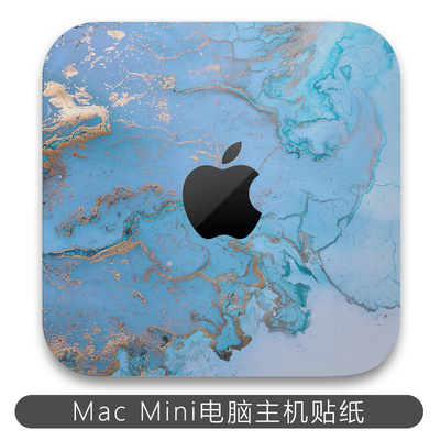适用于苹果Macmini主机电脑贴纸