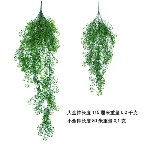 吊篮垂吊金钟柳客厅仿真绿叶壁挂藤条墙面背景墙花艺花艺藤条塑料