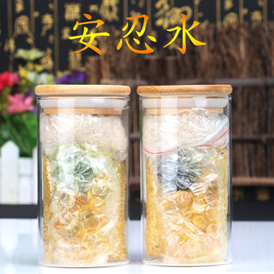 厂家批发安忍水转运家居摆件摆放床头办公室客厅六帝钱