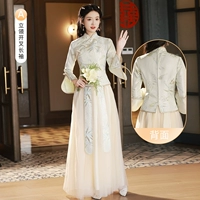 Длинный, цвета шампанского