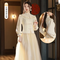 Длинный, цвета шампанского, средней длины