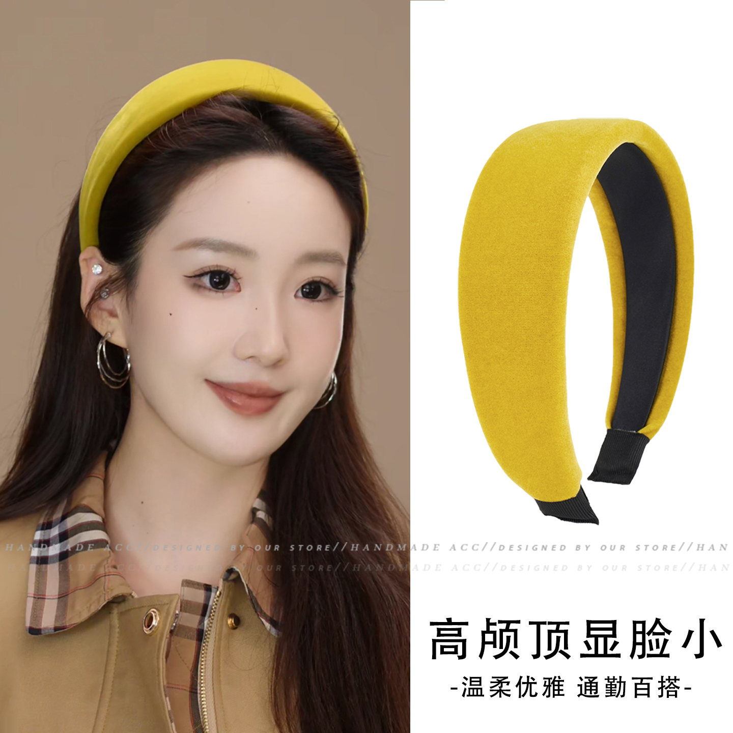 2025新款韩版高颅顶丝绒宽边发箍