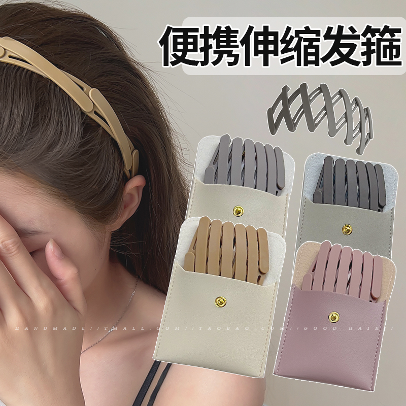 发箍简约百搭压头洗脸外出伸缩