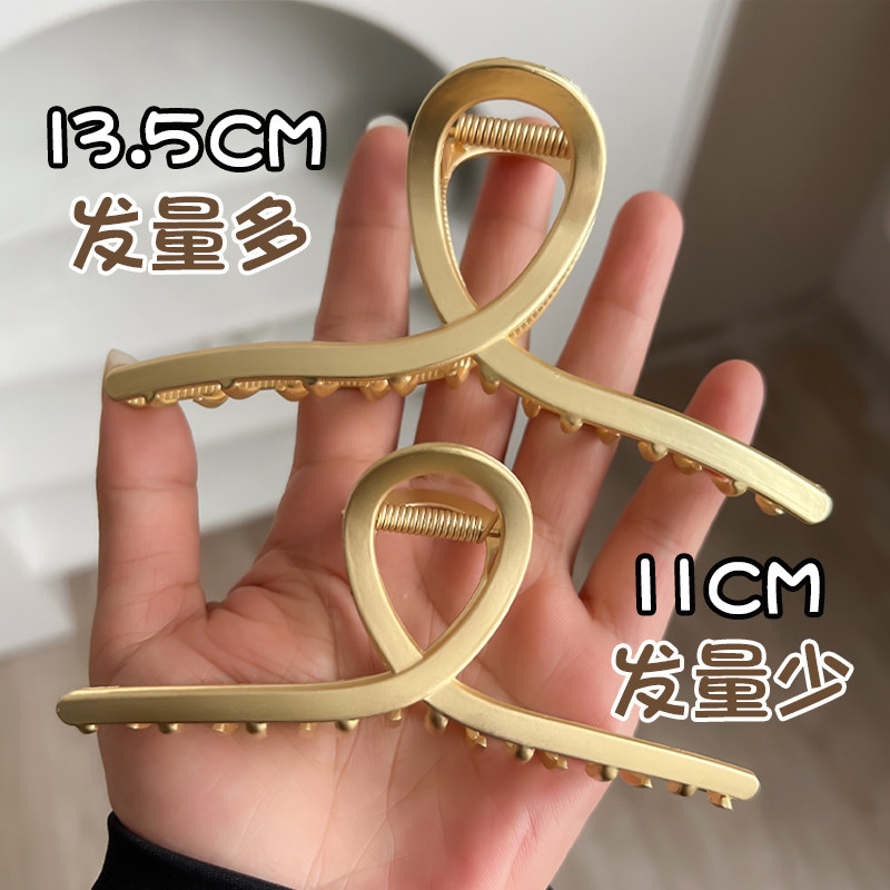 简约金属大号抓夹发量多一字夹式后脑勺发夹女盘发鲨鱼夹气质韩版