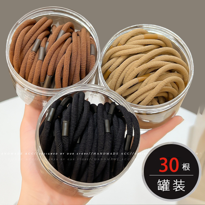 发绳简约高弹耐用绑发不伤发