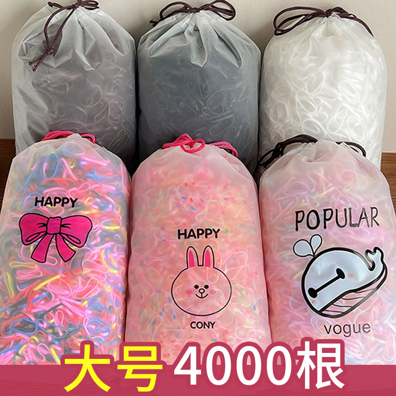 一次性橡皮筋高弹力女扎头发耐用头绳儿童成人黑色小皮绳编发发饰