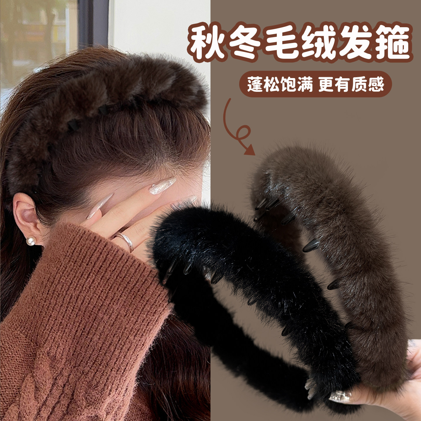 发箍女高颅顶2025新款秋冬发窟女