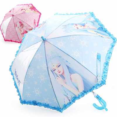 叶罗丽灵公主女孩雨伞幼儿园宝宝女童甜蜜伞小学生长柄儿童雨伞