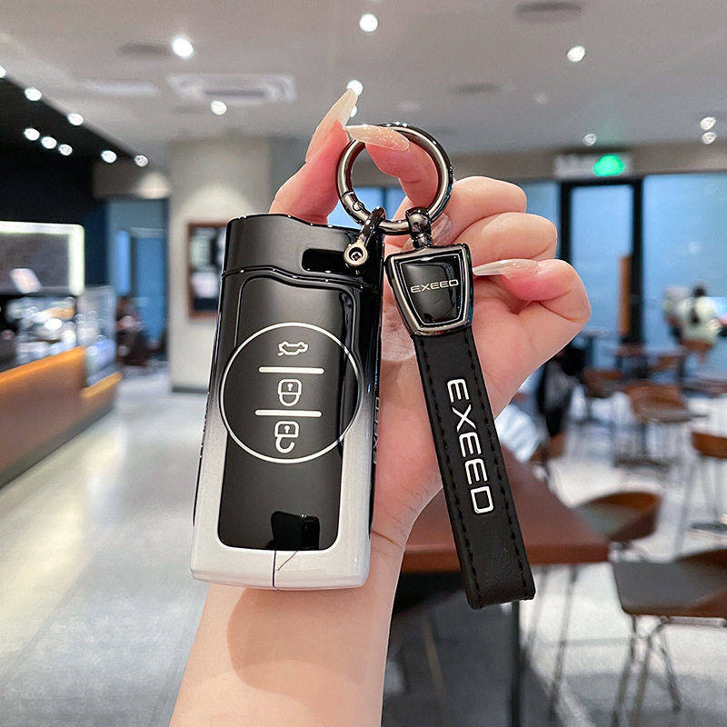 奇瑞星途TX瑞虎7钥匙套23款追风凌云揽月LX车3X/5X壳档包扣女,汽车用品/电子/清洗/改装,车用钥匙包,淘宝优惠券,粉丝福利购,淘宝优惠卷