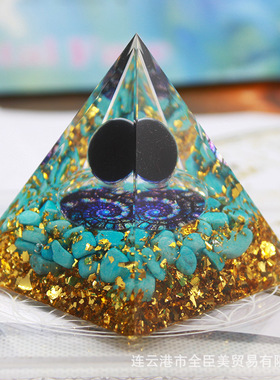 跨境新款水晶碎石金字塔水晶球碎石树脂工艺品卧室家居摆件