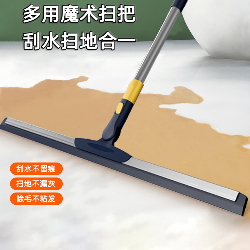 新款大号玻璃刮家用魔术刮保洁专用清洁用品刮水器可伸缩刮刀