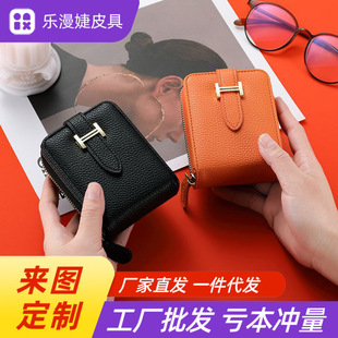 复古风女士商务真皮卡包女小众设计大容量证件零钱一体牛皮卡包