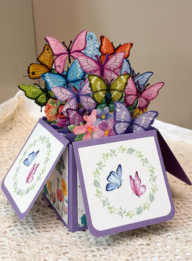 3d立体贺卡紫色蝴蝶教师母亲节生日贺卡情人七夕节感恩祝福卡跨境