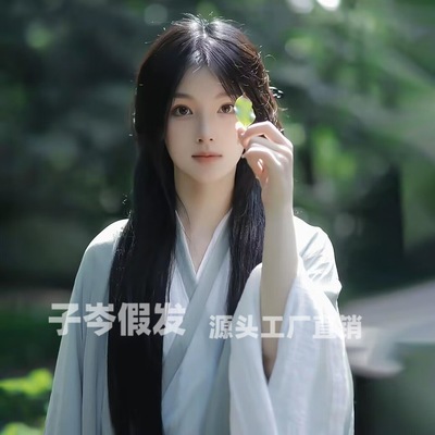 子岑汉服假发女长发古风长直发古装造型中分八字刘海自然仿真