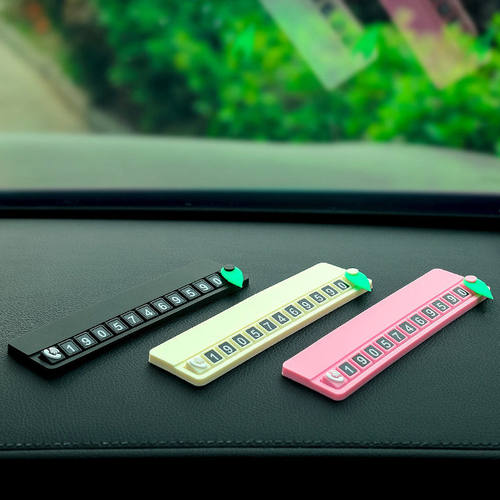 创意个性新款临时停车号码牌汽车内挪车电话牌隐形车载数字摆件