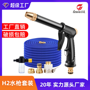 花园浇花水枪工具 厂家高压洗车水枪家用伸缩水管软管冲泡沫套装
