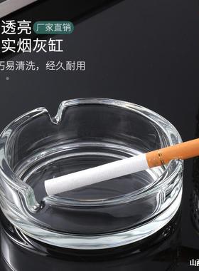 创意时尚雪茄烟缸水晶玻璃描金烟灰缸办公室客厅家居摆件大号