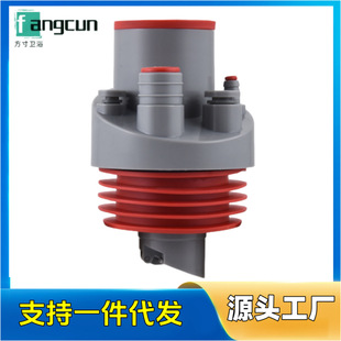 厨房下水管五通集成下水水槽排水管道洗碗机分水净水器多功能