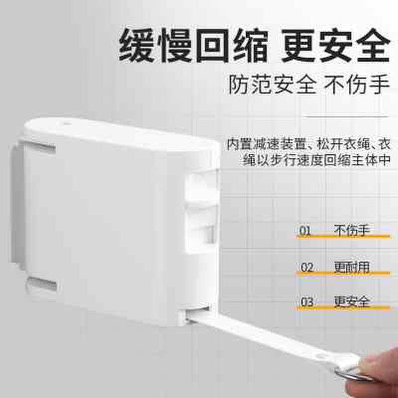 隐形晾衣绳室内免打孔p伸缩晾衣架阳台K浴室挂衣绳子卫生间凉晒神