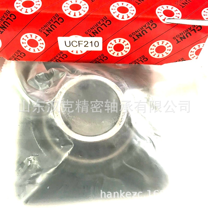 山东轴承 外球面轴承 承接外贸轴承订单 UCF209轴承 UCF210轴承