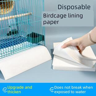 鸟笼垫纸加厚粪便收集纸快速吸收纸鹦鹉托盘架食物垫布一次性鸟粪