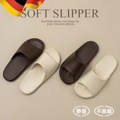 德国防滑拖鞋 浴室洗澡专用女士高级感居家室内EVA静音防臭凉鞋 男