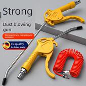 德国吹尘枪气动高压气吹枪气压枪气泵吹灰枪风枪货车除尘加长吹气