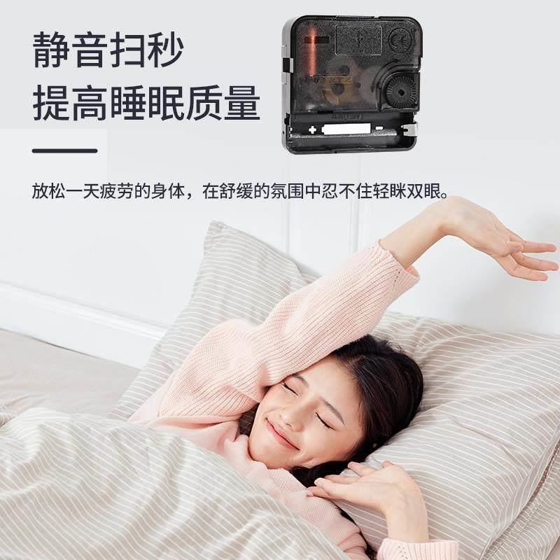 北极星钟表机芯石英钟表芯扫秒钟静音挂钟扫秒十字绣DIY时钟配件