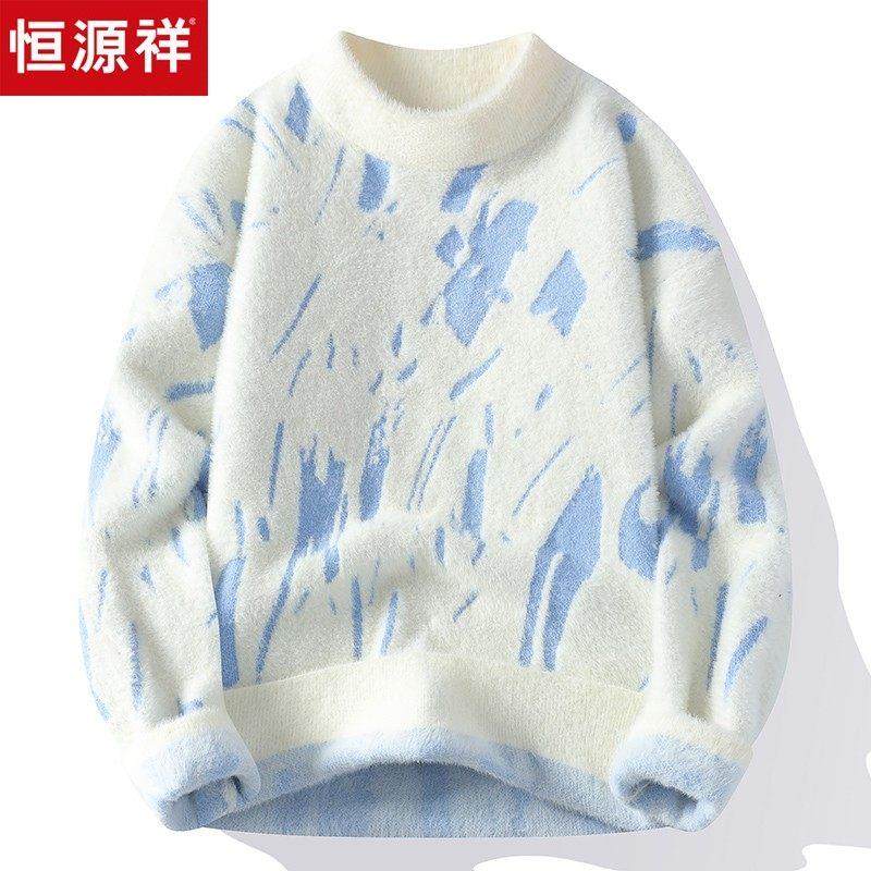 恒源祥毛衣男冬季加厚水貂绒男新款日系帅气青少年学生打底羊毛衫,户外/登山/野营/旅行用品,速干T恤,淘宝优惠券,粉丝福利购,淘宝优惠卷